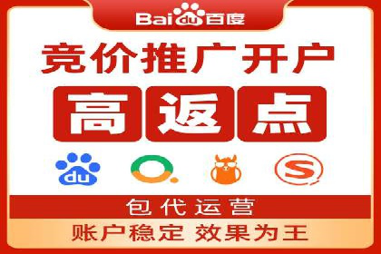 信息流广告投放公司案例发展趋势
