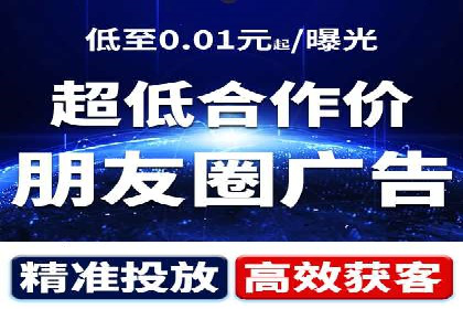 百度推广费用控制与实战案例分享