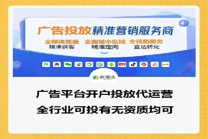 SEM推广实战案例：关键词优化技巧揭秘